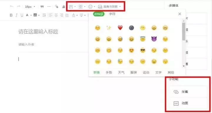 新澳彩2025年彩圖預(yù)測(cè)及劉白溫資料免費(fèi)查看指南，新澳彩2025年彩圖預(yù)測(cè)及劉白溫資料免費(fèi)指南概覽