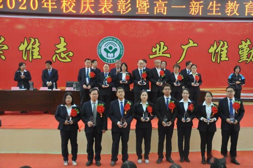 王中王一肖一特一中最新消息，全方位解讀與預(yù)測分析，王中王一肖一特一中最新動態(tài)，全方位解讀與深度預(yù)測分析