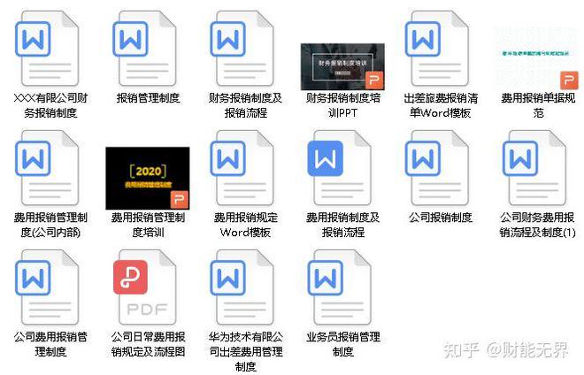 正版資料與免費(fèi)資料大全，一站式獲取優(yōu)質(zhì)資源的新時(shí)代指南，正版與免費(fèi)資料一站式獲取，新時(shí)代資源指南