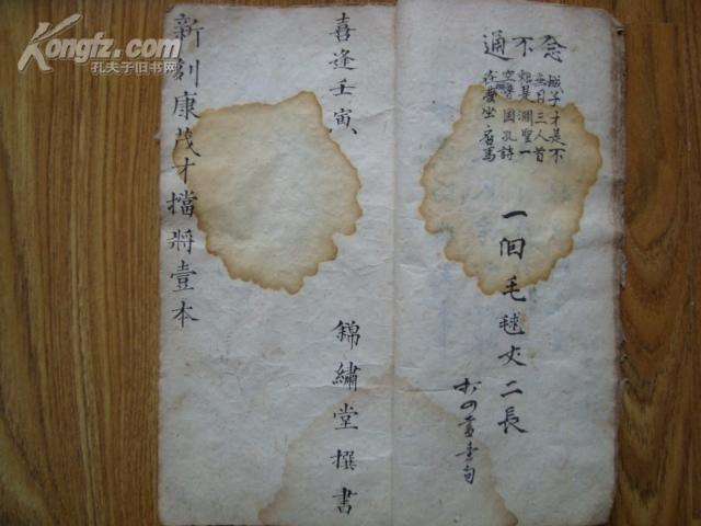 揭秘劉伯溫謎語，探尋生肖玄機(jī)——一探劉伯溫謎語爆一肖之謎，揭秘劉伯溫謎語，探尋生肖玄機(jī)揭秘劉伯溫爆生肖之謎