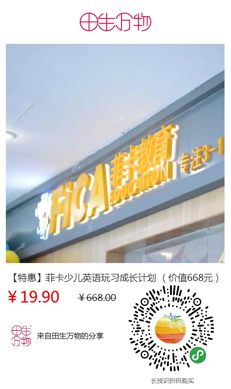 新奧門免費資料正版的重要性及其優(yōu)勢，新奧門免費資料正版的優(yōu)勢及其重要性