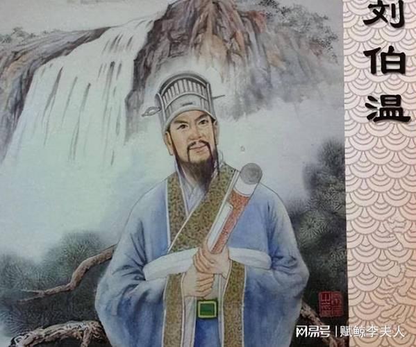 揭秘劉伯溫與生肖預(yù)測的神秘聯(lián)系，欲錢買一肖的背后故事，劉伯溫與生肖預(yù)測背后的神秘聯(lián)系，揭秘欲錢買一肖背后的故事。