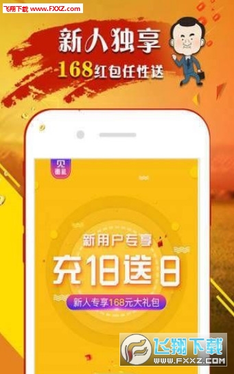 王中王原創(chuàng)四肖選一肖，揭秘精準(zhǔn)預(yù)測(cè)的秘密，揭秘王中王原創(chuàng)四肖選一肖的精準(zhǔn)預(yù)測(cè)秘密
