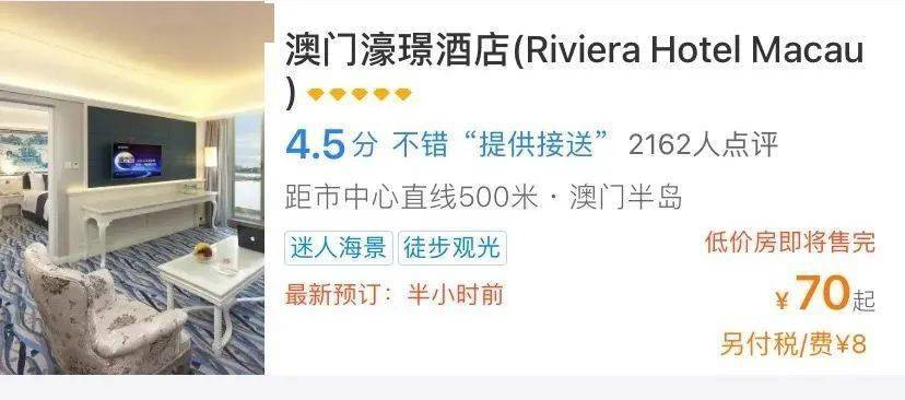 澳門一碼一肖一恃一中312期，揭秘與探索彩票文化背后的秘密，澳門彩票文化揭秘，一碼一肖背后的探索與奧秘