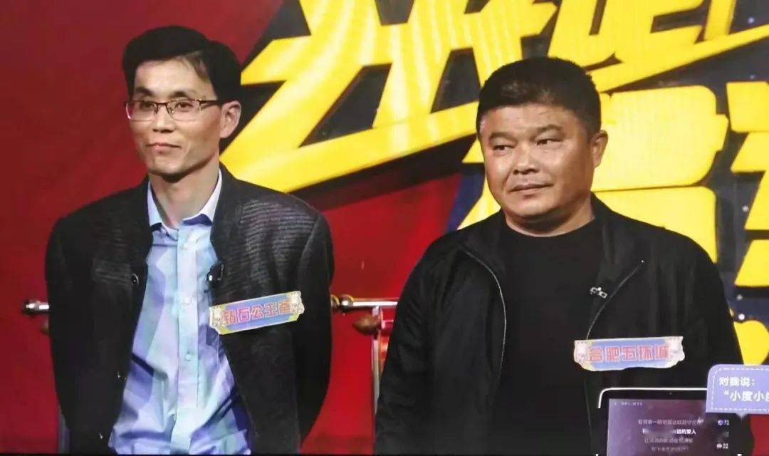 四肖期準一王中王，揭秘預(yù)測背后的秘密與策略