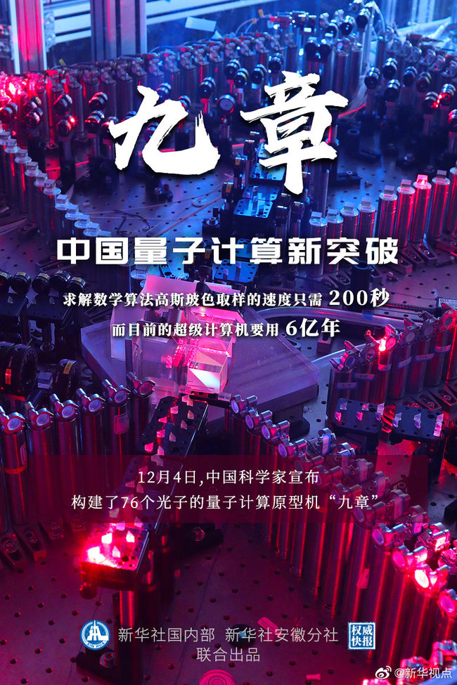最快開(kāi)獎(jiǎng)澳門(mén)波色，全面解析與攻略指南，澳門(mén)波色開(kāi)獎(jiǎng)解析與攻略指南，快速掌握最新開(kāi)獎(jiǎng)信息