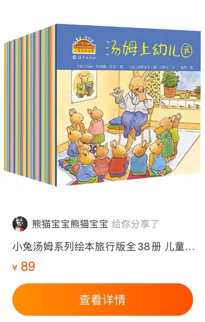 王中王30期指一生肖，揭秘背后的秘密與生肖運勢展望，王中王30期生肖揭秘與運勢展望