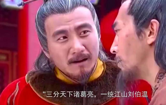 揭秘劉伯溫，傳奇人物與回不像必中一肖的探討，劉伯溫傳奇人生，探尋歷史真相與預(yù)測(cè)生肖之謎