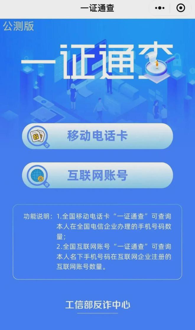 揭秘兩肖四碼必看秘籍，一王中王指南，揭秘兩肖四碼秘籍與王中王指南，獨(dú)家揭秘