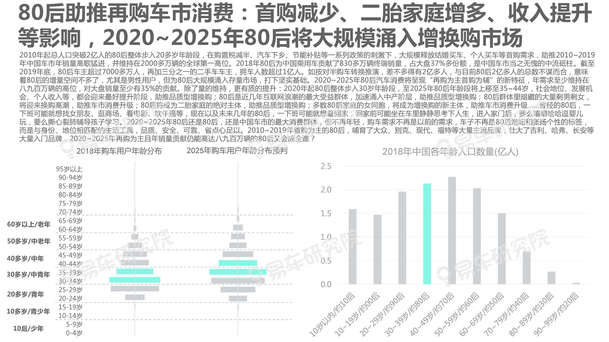 澳門(mén)彩票開(kāi)獎(jiǎng)結(jié)果及未來(lái)展望（2025年視角），澳門(mén)彩票未來(lái)展望，開(kāi)獎(jiǎng)結(jié)果及2025年展望分析