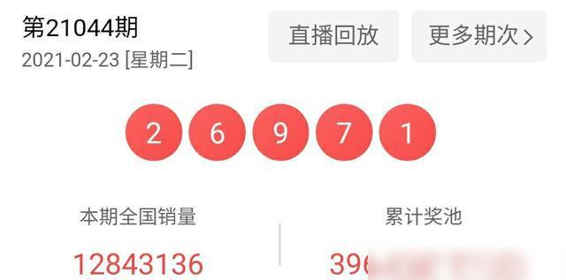 推薦 第216頁