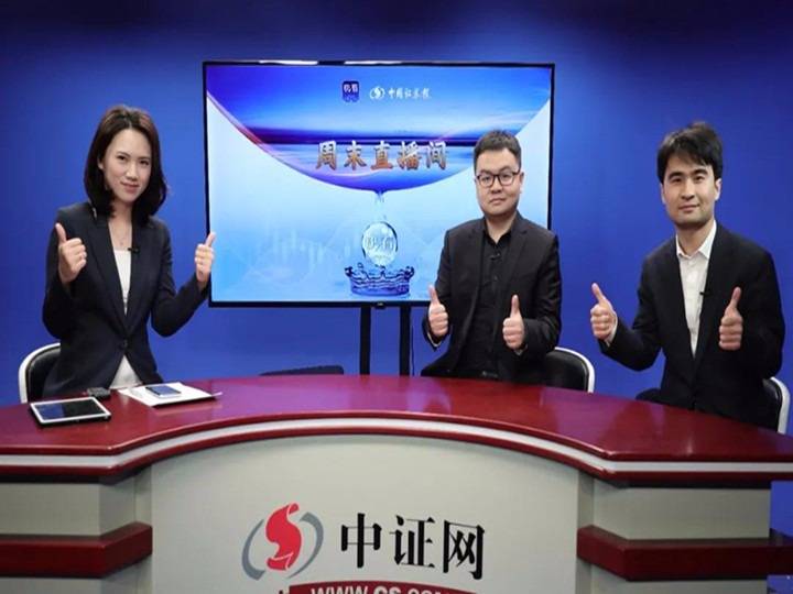澳門(mén)一碼一肖一特一中直播資訊解析與探索，澳門(mén)直播資訊解析與探索，一碼一肖一特一中深度剖析