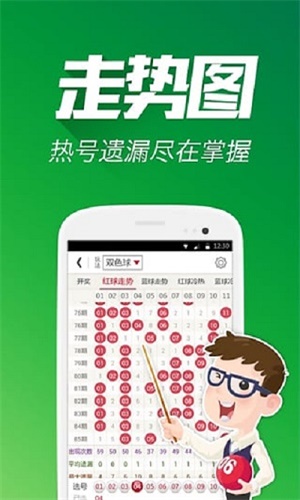 平特一肖王中王網(wǎng)，探索與SEO優(yōu)化策略，平特一肖王中王網(wǎng)，探索與SEO優(yōu)化策略實(shí)戰(zhàn)指南