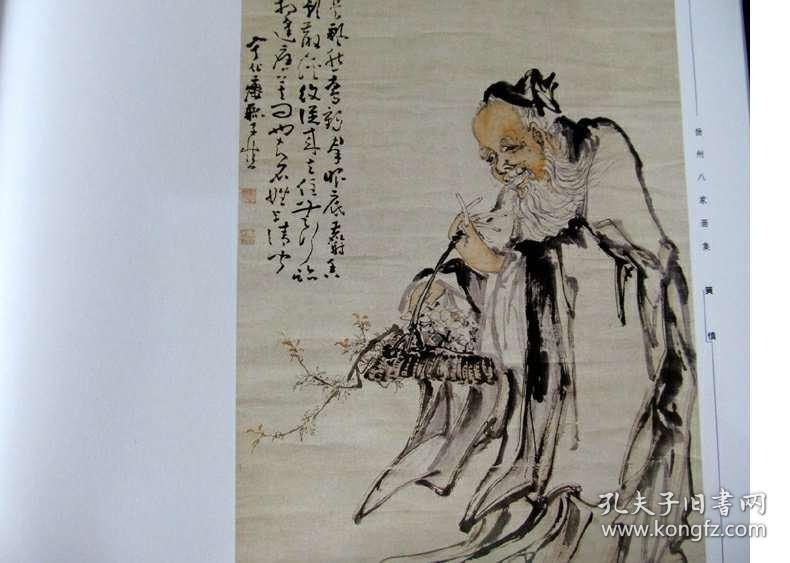 正版四不像劉伯溫一肖中的奧秘，深度解析與探索，深度解析與探索，劉伯溫一肖正版四不像奧秘揭秘