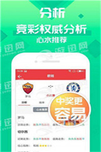 2023澳門管家婆資料正版大全——全面解析與最新資訊，澳門正版管家婆資料大全，全面解析與最新資訊（2023版）