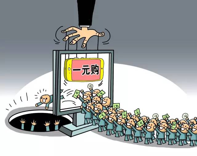 王中王一句解一肖開獎，揭秘背后的秘密與策略，揭秘王中王一句解一肖開獎背后的秘密與策略之道