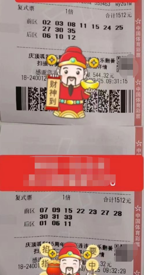 揭秘王中王欲錢(qián)出一肖第63期，深度解析與預(yù)測(cè)，揭秘王中王第63期深度解析與預(yù)測(cè)，一探究竟，揭秘生肖預(yù)測(cè)內(nèi)幕！