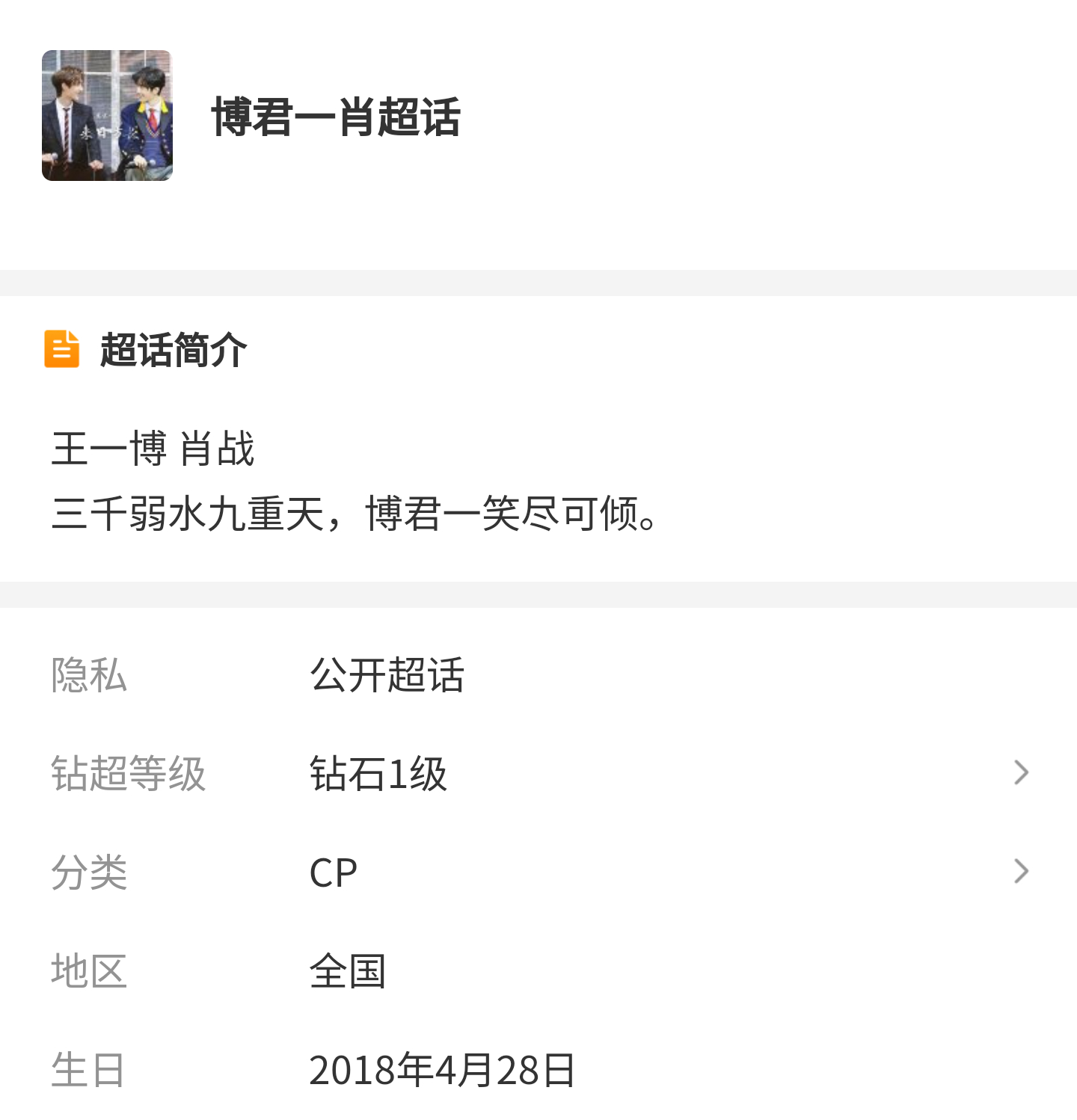 一肖一碼2020，揭秘生肖與數(shù)字的獨(dú)特聯(lián)系，揭秘生肖與數(shù)字的獨(dú)特聯(lián)系，一肖一碼解析2020年運(yùn)勢(shì)預(yù)測(cè)