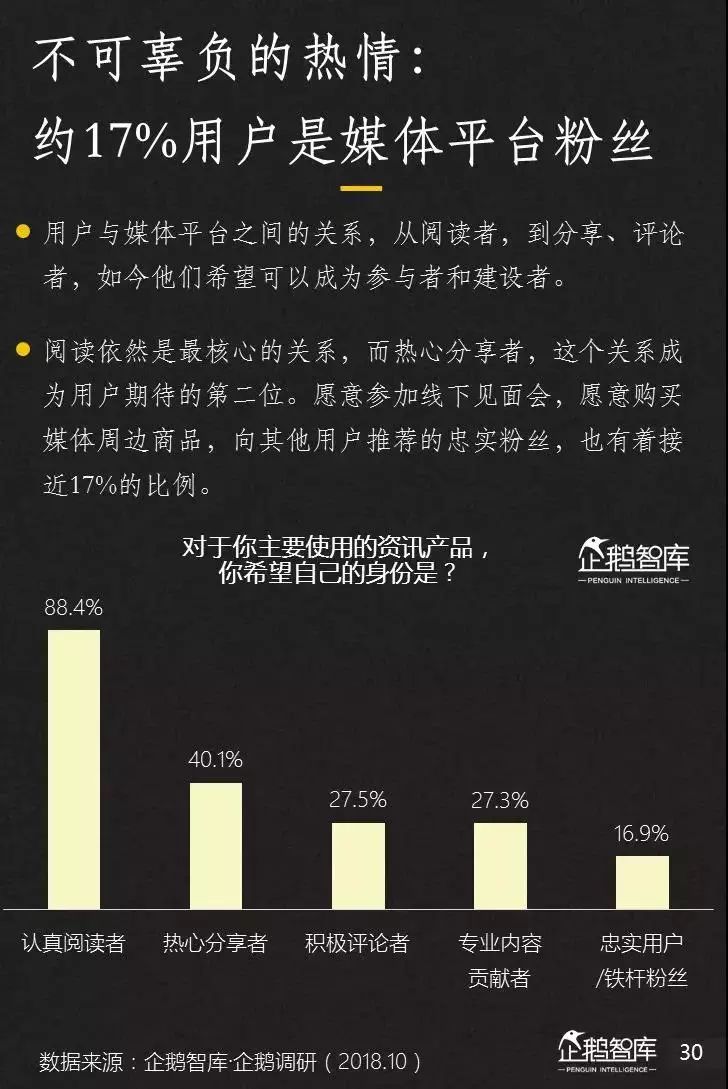 探索49庫(kù)圖新澳2025組數(shù)，未來(lái)藍(lán)圖揭秘，揭秘49庫(kù)圖新澳未來(lái)藍(lán)圖，探索新澳組數(shù)展望至2025年