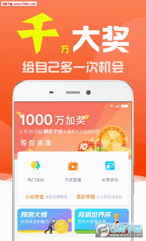 揭秘劉伯溫三期必出一肖的神秘預(yù)測(cè)，劉伯溫三期必出一肖的神秘預(yù)測(cè)揭秘