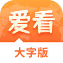 澳門正版免費游戲，探索未來的機遇與挑戰(zhàn)（2025展望），澳門正版免費游戲的未來展望，機遇與挑戰(zhàn)并存（2025年展望）