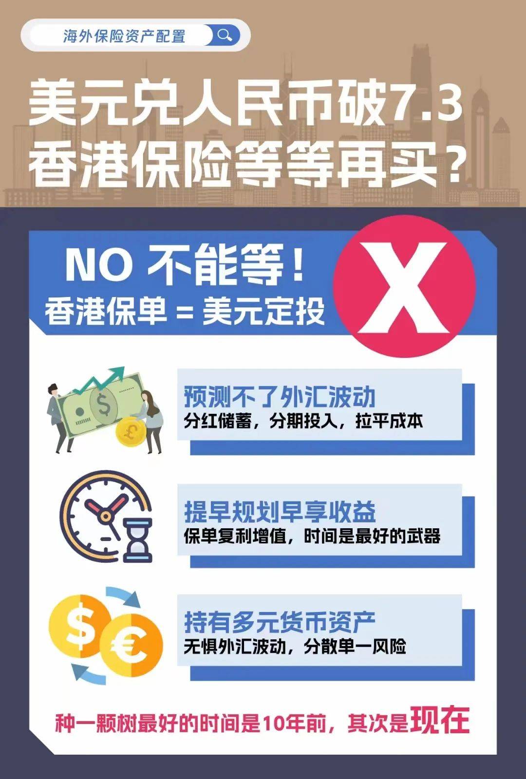 二四六香港資料期期準——深度解析與實用指南，二四六香港資料期期準，深度解析與實用指南全攻略