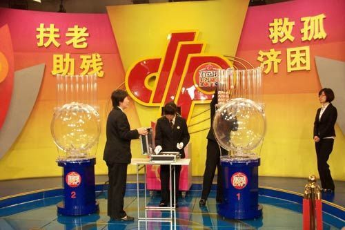 澳門一碼一肖一特一中直播開獎，深度解析與實時關(guān)注指南，澳門一碼一肖一特一中直播開獎，深度解析與實時關(guān)注指南