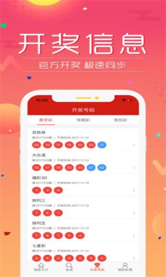 2025香港資料免費資料大全，一站式獲取最新信息資源的指南，香港最新資訊大全，一站式獲取最新信息資源指南