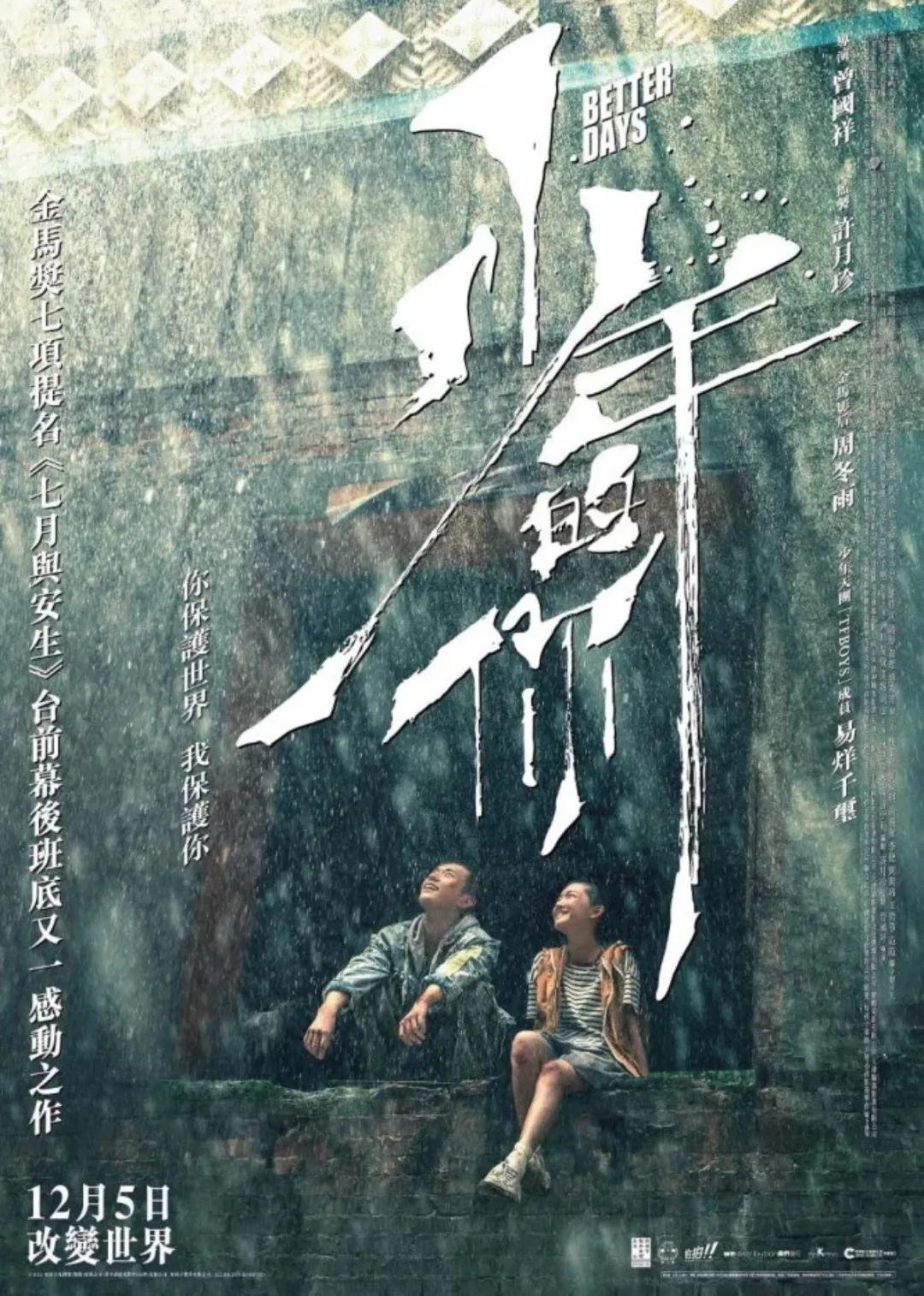 新澳門2025生肖走勢圖概覽與預(yù)測，澳門生肖走勢圖概覽與預(yù)測，揭秘未來生肖運勢走向（至2025年）