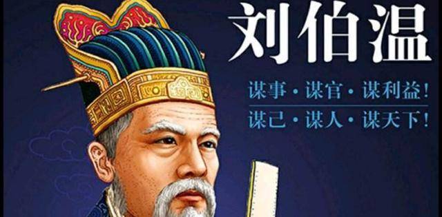 劉伯溫一肖中特的秘密，探尋神秘預(yù)言背后的真相，劉伯溫一肖中特的秘密，探尋預(yù)言真相之旅
