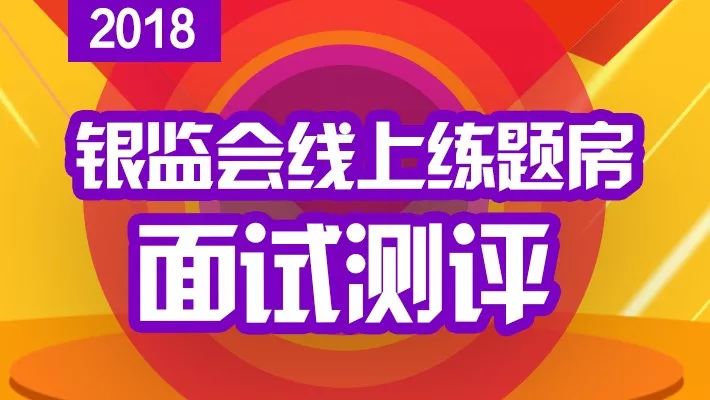 免費三肖期準一王中王，揭秘預測真相與SEO策略，揭秘真相，免費預測三肖期準一王中王背后的SEO策略與真相探索