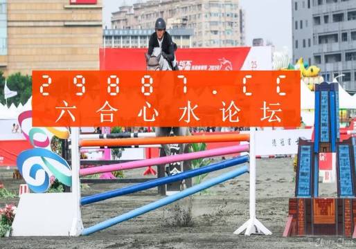 九龍平特王中王一肖，揭秘背后的神秘面紗，揭秘九龍平特王中王一肖的神秘面紗