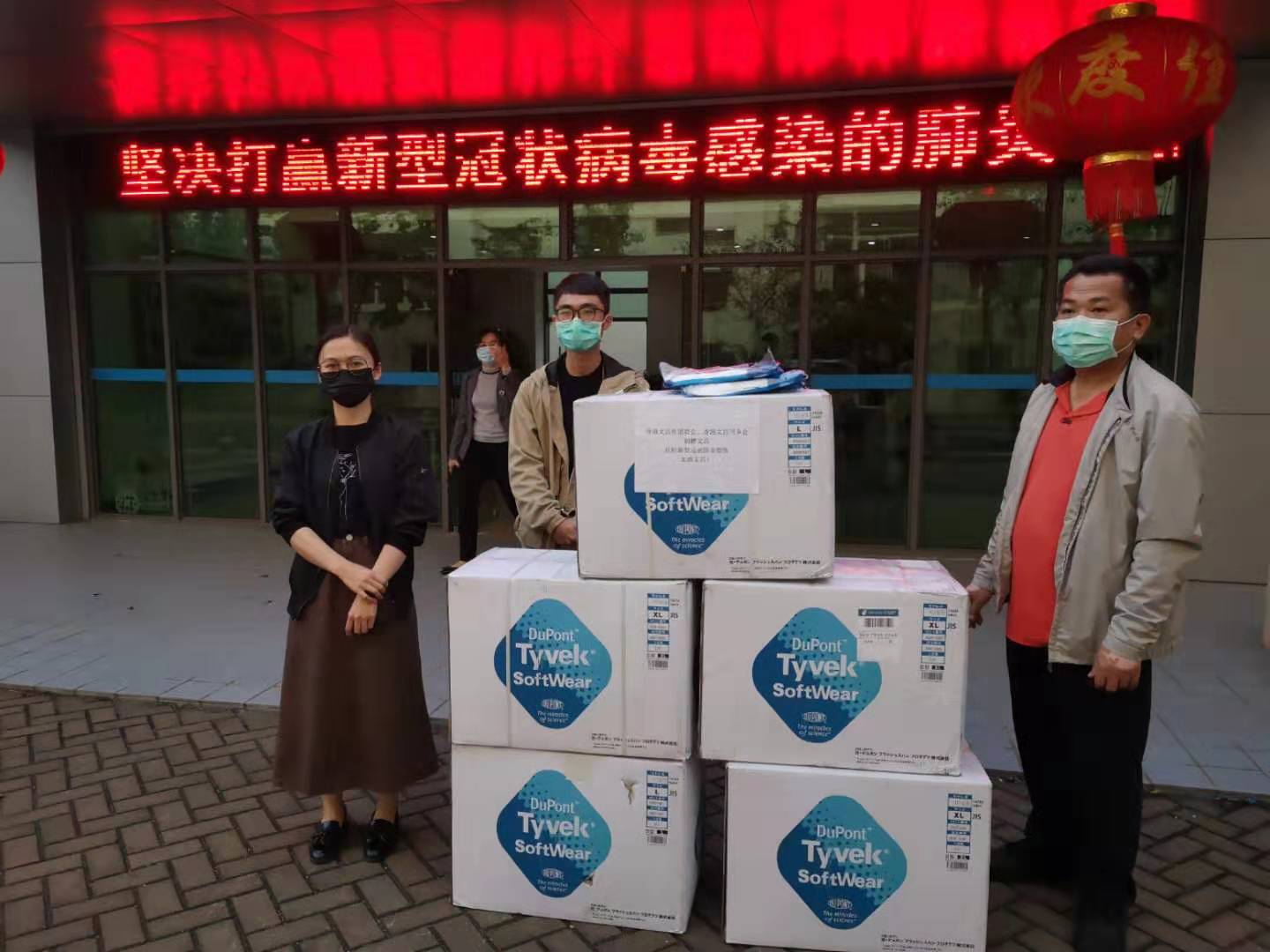 二四六香港管家婆期期準(zhǔn)資料大全——全方位解讀香港彩票走勢，香港彩票走勢解讀，二四六管家婆期期準(zhǔn)資料大全