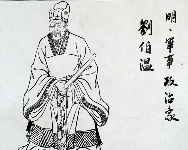 劉伯溫四肖選一碼之表現(xiàn)，深度解析與探討，劉伯溫四肖選一碼深度解析與表現(xiàn)探討