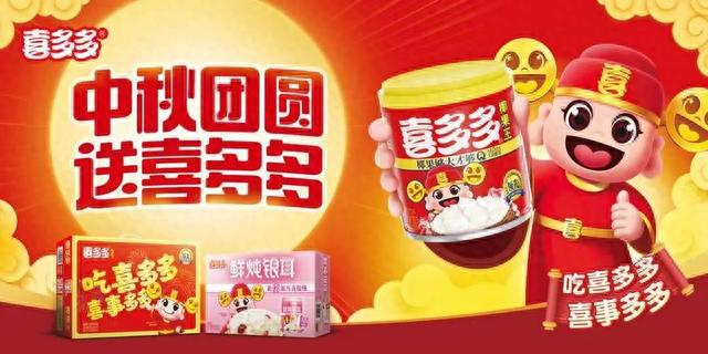 王中王一肖特馬，探索背后的故事與神秘魅力，王中王一肖特馬，背后的故事與神秘魅力探索