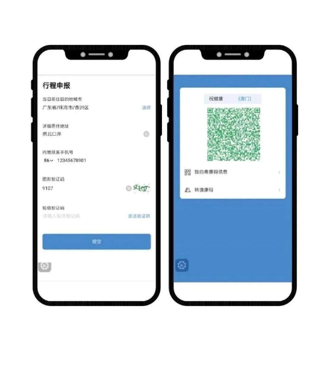 新澳門內(nèi)部一碼，揭秘真相與風(fēng)險(xiǎn)預(yù)警，澳門內(nèi)部一碼真相揭秘與風(fēng)險(xiǎn)預(yù)警