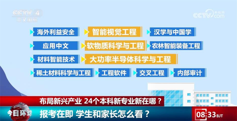 探索管家婆2025新澳正版資料，全面解析與SEO優(yōu)化策略，探索管家婆2025新澳正版資料，全面解析與SEO策略優(yōu)化指南