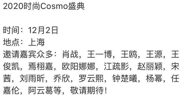 白姐王中王一肖網(wǎng)站，SEO優(yōu)化與用戶體驗(yàn)的完美結(jié)合，白姐王中王一肖網(wǎng)站，SEO優(yōu)化與用戶體驗(yàn)的和諧融合之道