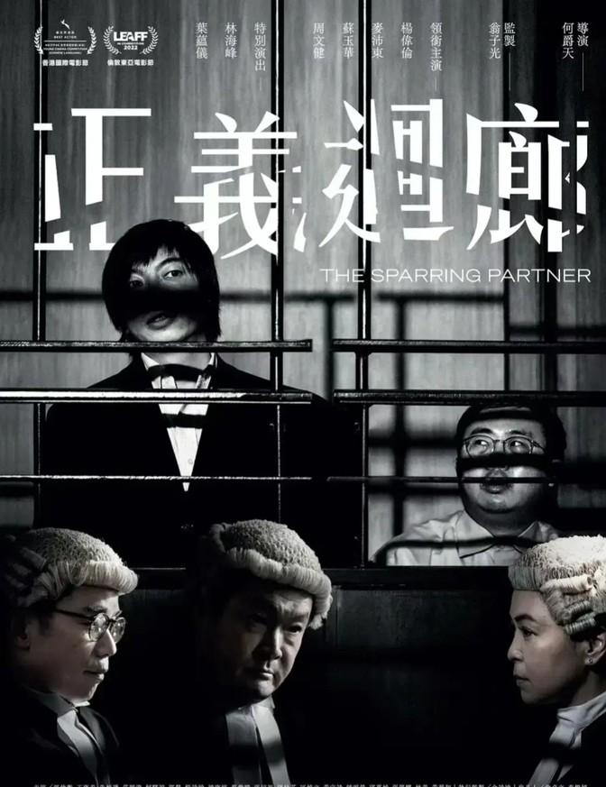 揭秘2019王中王資料一肖中v八仙論壇，深度解析背后的秘密，揭秘王中王資料與八仙論壇背后的秘密，深度解析與探討