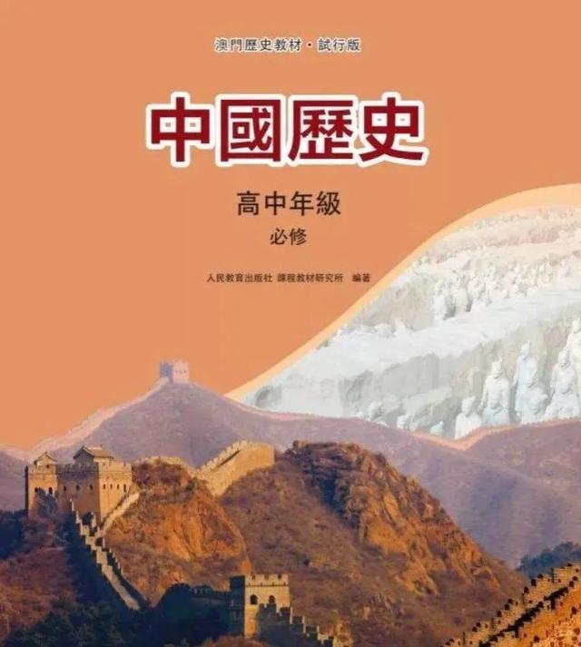 澳門正版資料大全，探索與獲取無擔(dān)保資源，澳門正版資料大全，無擔(dān)保資源的探索與獲取
