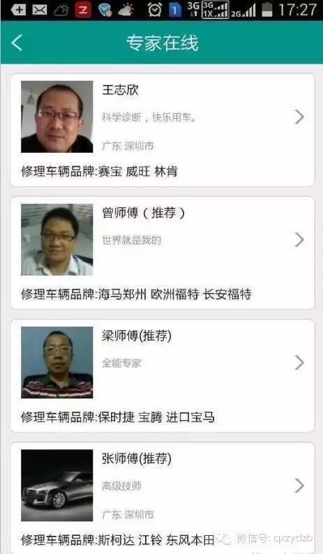 新澳2025今晚開獎資料與客家娘的文化魅力，新澳2025今晚開獎資料與客家娘文化風采展現(xiàn)
