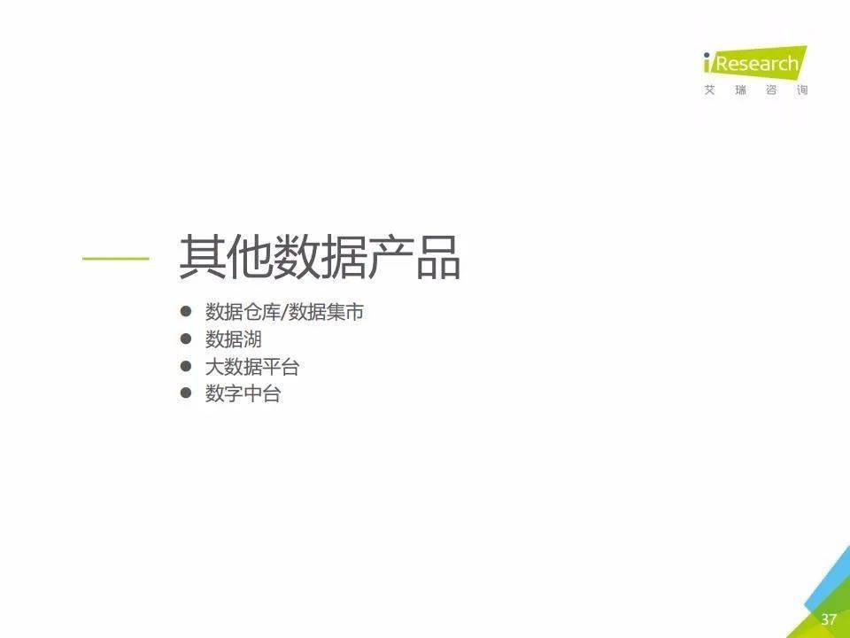 新澳2025年資料查詢?nèi)肟冢徽臼将@取所有你需要的信息，新澳2025年資料查詢一站式入口