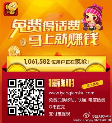 搖錢(qián)樹(shù)一肖一碼免費(fèi)公開(kāi)，揭秘背后的秘密與策略，揭秘?fù)u錢(qián)樹(shù)背后的秘密與策略，一肖一碼免費(fèi)公開(kāi)解析