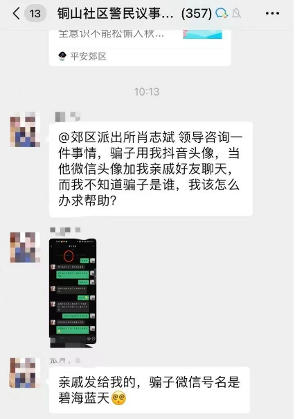 澳門六合彩生肖開獎(jiǎng)結(jié)果，揭秘彩票背后的秘密，澳門六合彩生肖開獎(jiǎng)揭秘，彩票背后的奧秘與結(jié)果