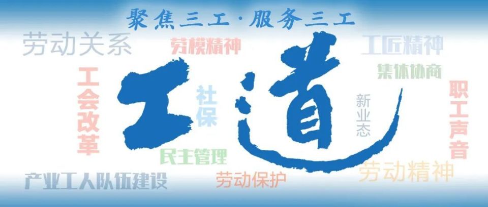 王中王解四字平特一肖，深度解析與SEO優(yōu)化策略，王中王解四字平特一肖，深度解析與SEO策略指南