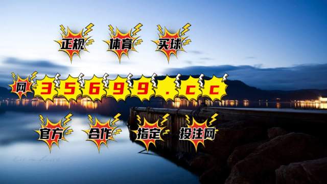 香港最準(zhǔn)一肖中特，揭秘精準(zhǔn)預(yù)測(cè)的秘密，揭秘香港最準(zhǔn)一肖中特精準(zhǔn)預(yù)測(cè)的秘密