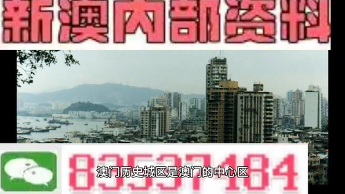 澳門(mén)全年最全免費(fèi)資料大全，探索無(wú)盡的資源寶庫(kù)，澳門(mén)全年免費(fèi)資料寶庫(kù)，探索無(wú)盡資源之旅