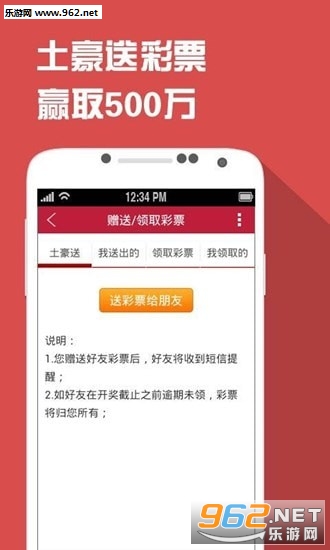 揭秘四肖期期誰一王中王，深度解析背后的秘密，深度解析四肖期期背后的秘密，揭秘誰是一王中王