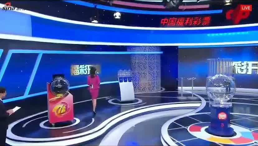 新澳今晚上9點30開獎直播視頻——全方位解讀與精彩預(yù)覽，新澳今晚9點30開獎直播，全方位解讀與精彩預(yù)覽視頻