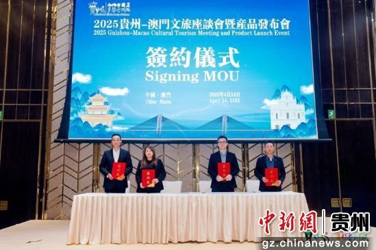 探索澳門開獎(jiǎng)現(xiàn)場(chǎng)，2025年的新面貌與未來(lái)展望，探索澳門開獎(jiǎng)現(xiàn)場(chǎng)，新面貌與未來(lái)展望（2025年展望）